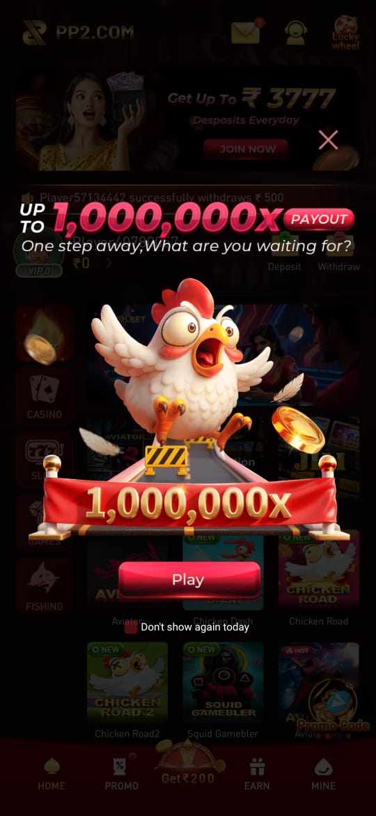 JaiHo55 Game JaiHo55 Apk Download