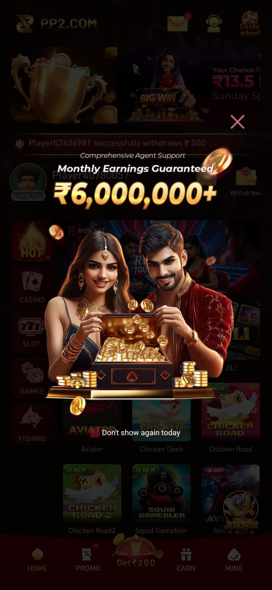 JaiHo55 Game JaiHo55 Apk Download